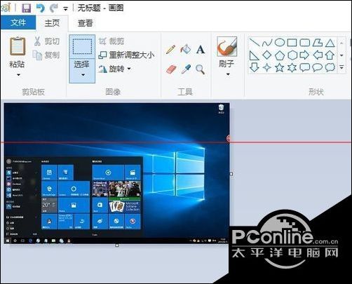 win10屏幕截图保存位置的方法