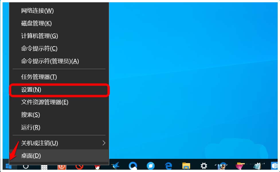 win10无线网卡 win10怎么设置开启5g wifi热点2.jpg