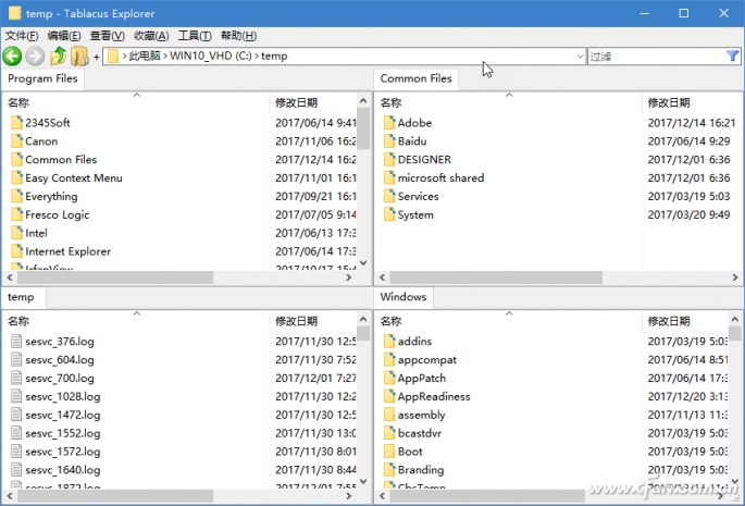 Tablacus Explorer比Win10资源管理器更强大-4