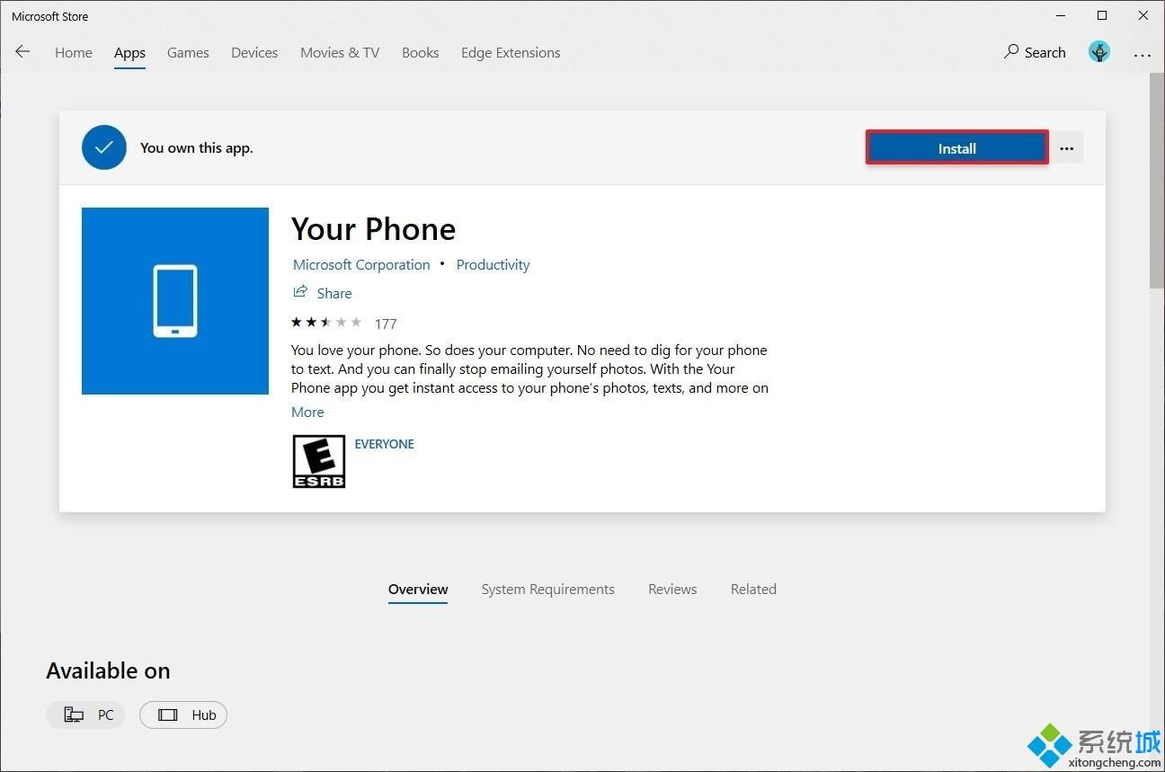 教你怎么在Win10系统中卸载Your Phone应用程序
