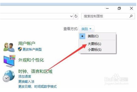 什么是Win10索引？Win10创建索引选项的技巧2.png