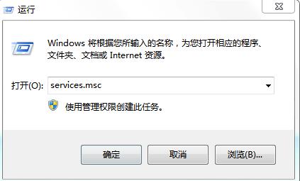 windows10文件搜索慢