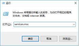 关闭索引服务