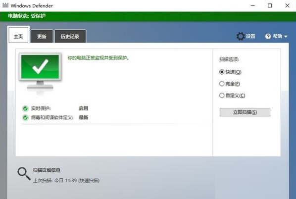 QQ浏览器截图20190119105020.png