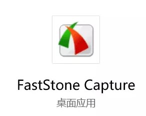 截屏技巧：Windows 10系统下如何截屏？