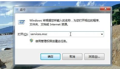 win10打印机显示打印错误的解决方法
