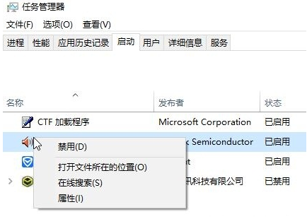 QQ浏览器截图20190119105327.png