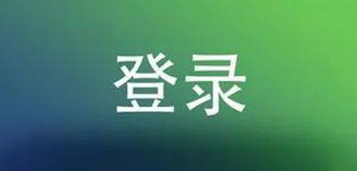 win10优化