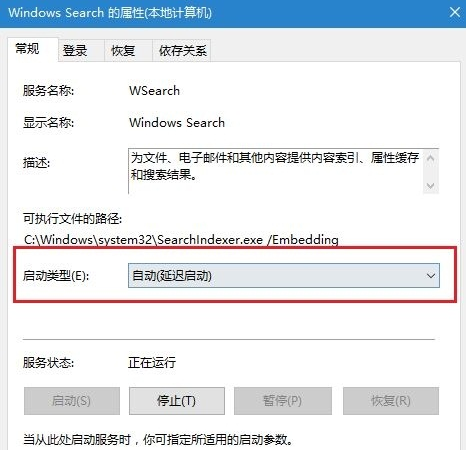 QQ浏览器截图20190119104958.png