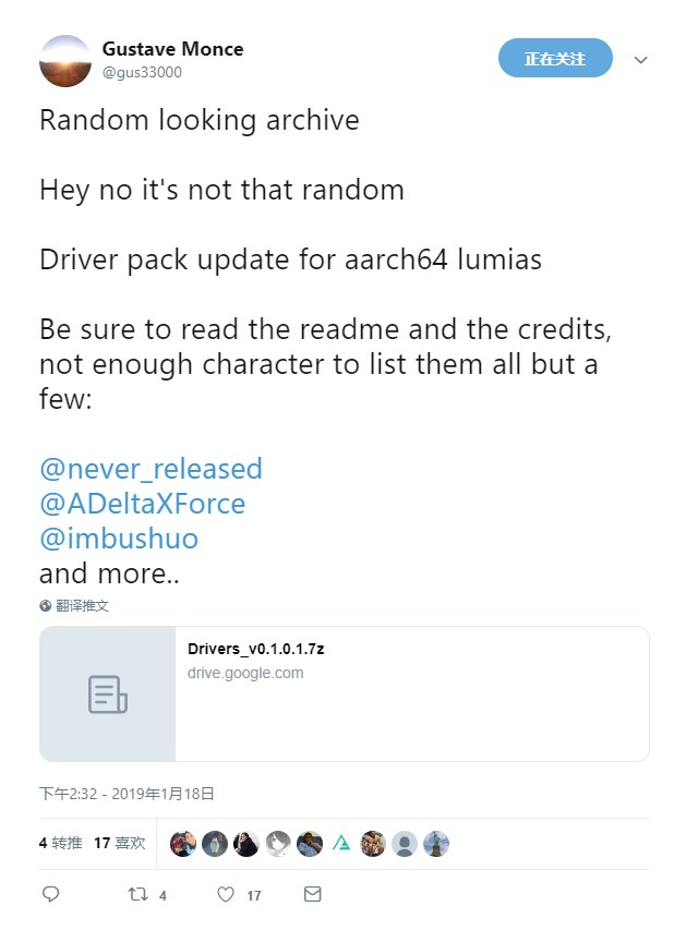 Lumia 950 XL刷Win10 ARM：WiFi和GPU底层驱动放出3.png
