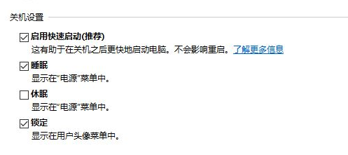 QQ浏览器截图20190119105216.png