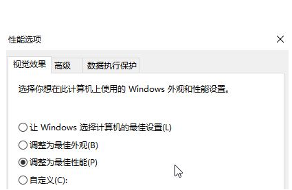 QQ浏览器截图20190119105251.png