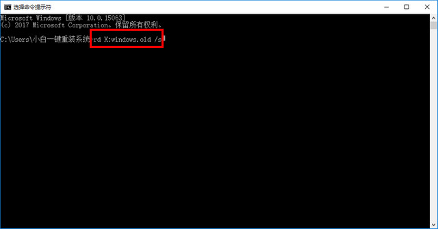 8个让你更加流畅使用win10的优化技巧
