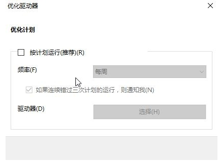 QQ浏览器截图20190119105138.png