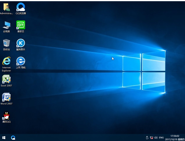 雨林木风Win10系统下载官网