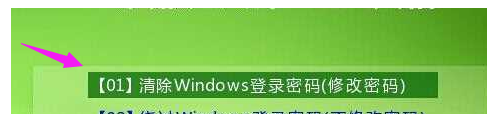 administrator密码权限,administrator密码忘记了怎么办