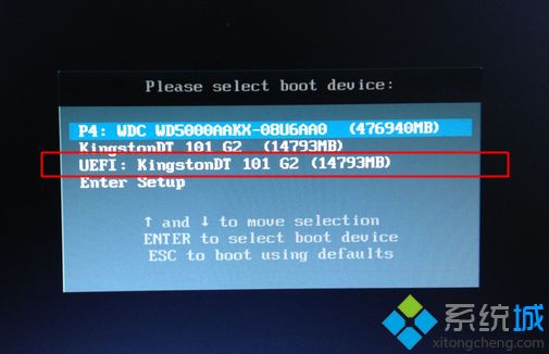win10破解administrator管理员密码方法3.png