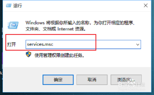 win10关闭索引功能