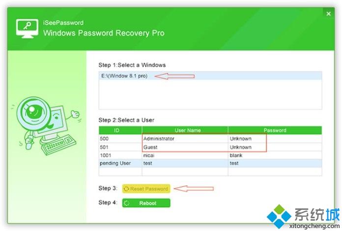 win10系统administrator被锁定 win10管理员帐户被锁定解决方法