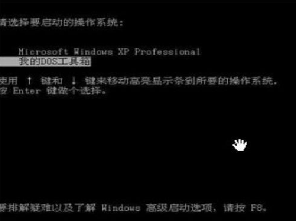 电脑administrator开机密码忘了3.jpg