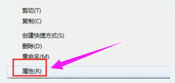 win10删除文件遇到administrator权限才能删除怎么办