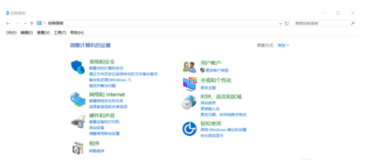 Win10系统下怎么给磁盘加密？Win10系统给磁盘加密方法