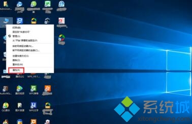怎么修改win10系统的administrator账户密码1