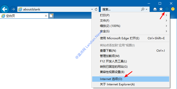 Win10系统商店出现0x80072F7D错误代码2.png