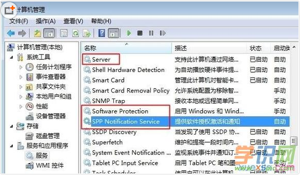 Win10还原Win7提示不是正版需要激活如何解决