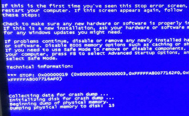 win10系统恢复到win7蓝屏了解决的方法