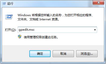 win10系统administrator账户名怎么修改(2)