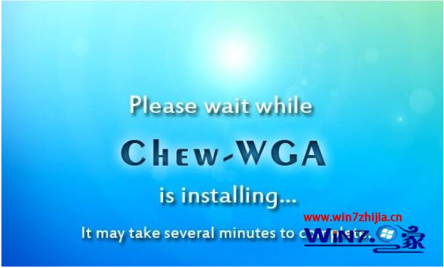 win10还原win7后需要重新激活怎么办？