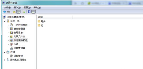 win10系统“你的账户已被停用，请向系统管理员咨询”是怎么回事