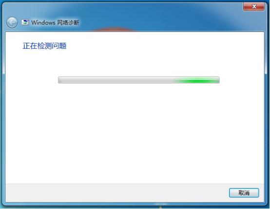 解决win10系统还原成win7后连不上网的问题