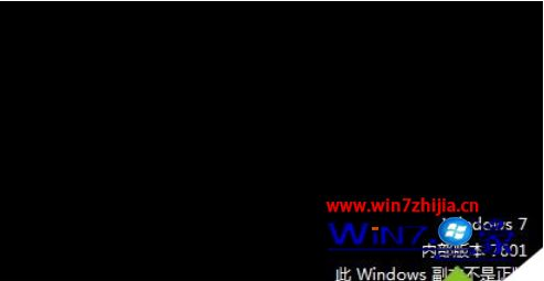 win10还原win7后需要重新激活怎么办？