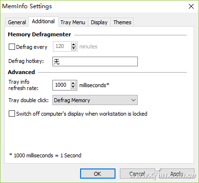Mem Reduct优化Win10系统内存的技巧5