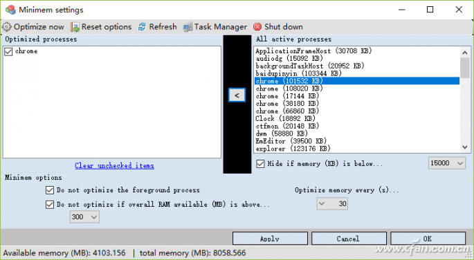 Mem Reduct优化Win10系统内存的技巧6