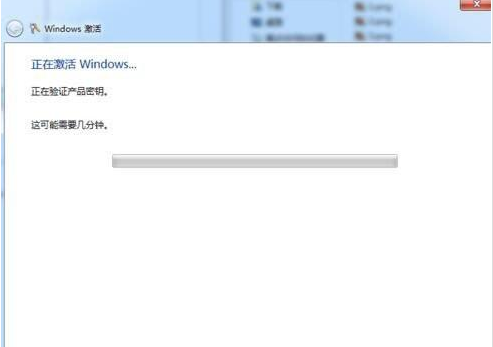Win10还原Win7提示不是正版需要激活如何解决