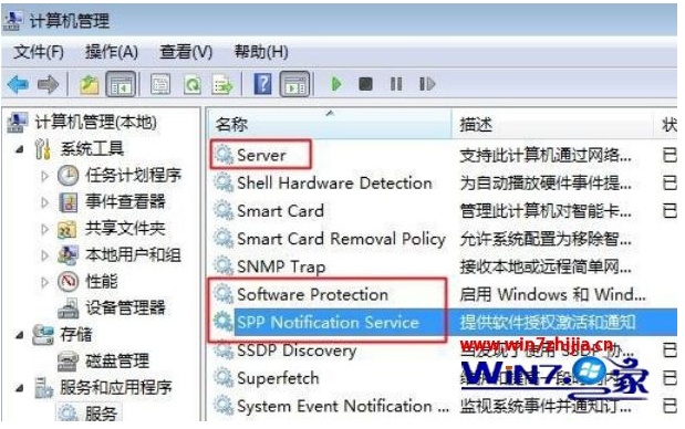 win10还原win7后需要重新激活怎么办？