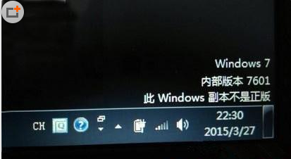 0.png沙雕熊猫头