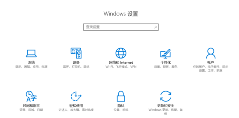轻松学会！win10系统重装win7系统的教程