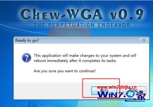 win10还原win7后需要重新激活怎么办？