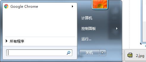 win10系统administrator账户名怎么修改