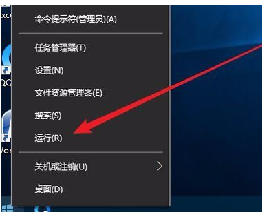 windows10无法安装更新怎么办？