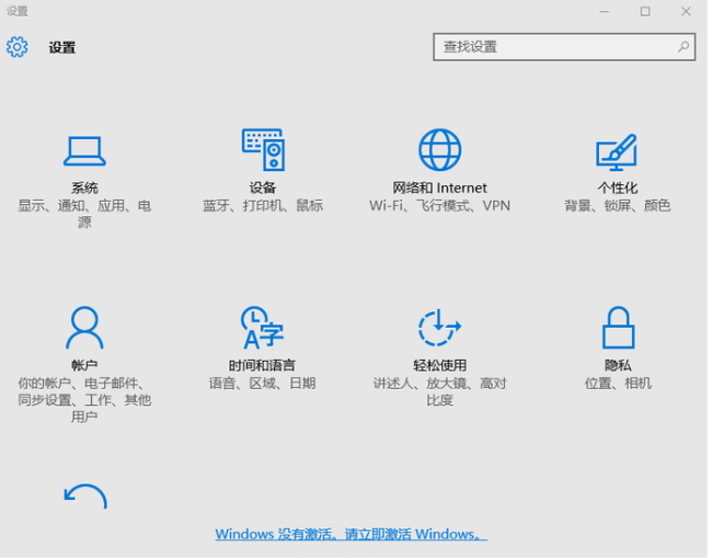 windows10怎么样？