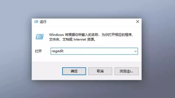 Win10系统怎样精简?Win10精简技巧！