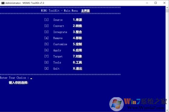 win10精简教程