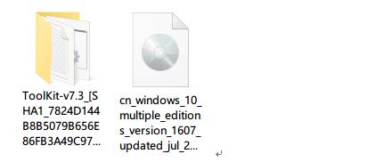 win10精简教程