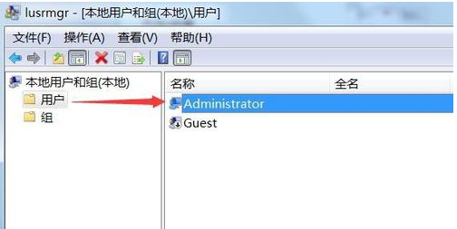 win10安装软件时提示2503错误怎么解决