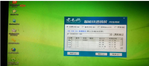 解决win10重装win7后出现的各种问题